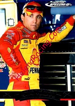 2008 Speedway-Under.jpg