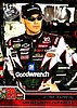 2006 Pass.jpg