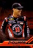 2011 Pass-Showman.jpg