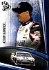 2015 Pass-Chase.jpg