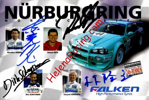 Card 2001 Ring 24 hours (S).jpg