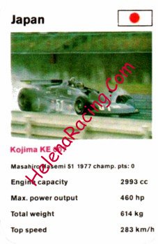 1978 Trumpf-Mini.jpg