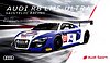 Card 2016 Spa 24 h (NS)-.jpg