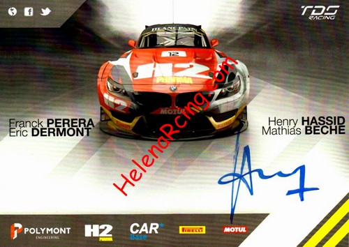 Card 2015 Spa 24 h (S).jpg
