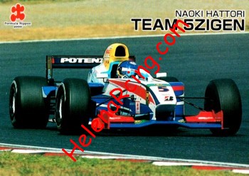 2000 F.Nippon-T04 Recto.jpg