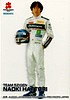 2000 F.Nippon-002.jpg