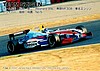 2000 F.Nippon-T04 Verso.jpg