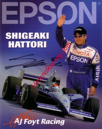 Card 2003 IRL (S)-.jpg