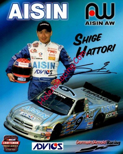 Card 2005 Truck Series (S)-.jpg