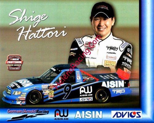 Card 2005 Truck Series-2 (NS)-.jpg