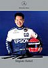 Card 1999 CART-Mercedes (P)-.jpg
