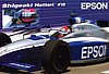 Card 2002 IRL (S)-.jpg