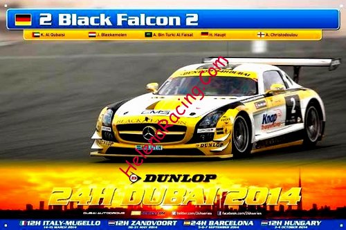 Card 2014 Dubai 24 h (NS).jpg