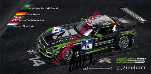 Card 2014 Ring 24 h (S).jpg