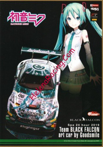 Card 2019 Spa 24 h Recto (NS)-.jpg