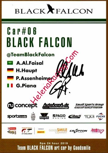 Card 2019 Spa 24 h Verso (S)-.jpg