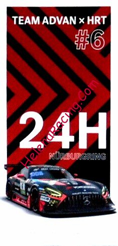 Card 2024 Ring 24 h Recto (NS).jpg