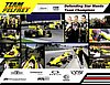 Card 2012 Star Mazda Recto (NS)-.jpg