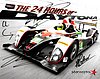 Card 2016 Daytona 24 h (S).jpg