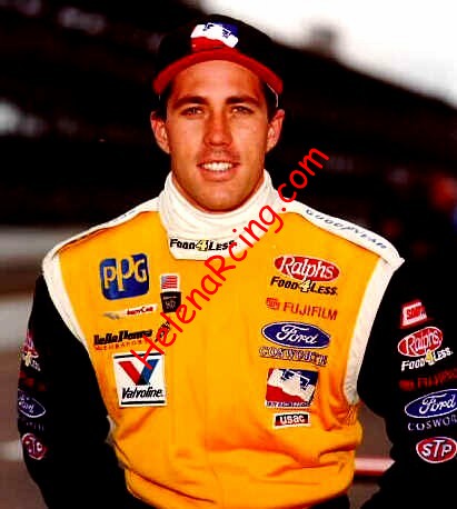 IMS 1996.jpg
