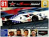 Card 2017 Daytona 24 h (S)-.jpg