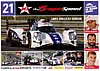 Card 2017 ELMS-LMP2-3 (NS)-.jpg