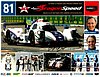 Card 2022 IMSA-LMP2 (S).jpg