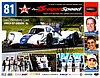 Card 2022 Sebring 12 h Recto (S)-.jpg