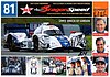 Card 2023 ELMS-LMP2 (S)-.jpg