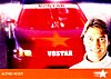 Card 2001 V8-Star (NS).jpg