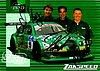 Card 2004 Ring 24 hours (S).jpg