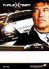 Card 2010 FIA-GT1 (NS).jpg