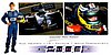 Card 2000 Formula 1 (NS).jpg