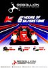 Card 2016 WEC-LMP1-01-Silverstone (NS).jpg