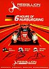 Card 2016 WEC-LMP1-03-Ring (S).jpg