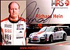 Card 2012 Supercup (S).jpg