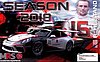 Card 2018 Supecup (S)-.jpg