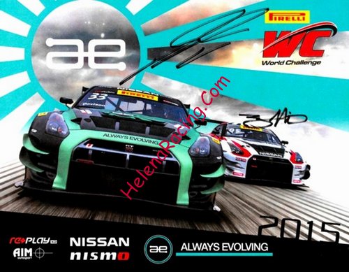 Card 2015 World Challenge (S)-.jpg