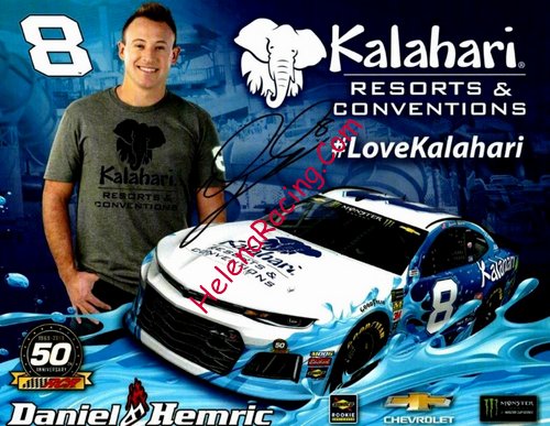 Card 2019 Monster Cup-Kalahari (S).jpg