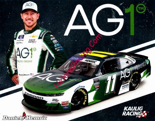 Card 2022 XFinity-AG1 (NS).jpg