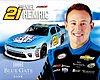 Card 2017 XFinity-Blue Gate (NS).jpg