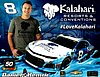 Card 2019 Monster Cup-Kalahari (S).jpg