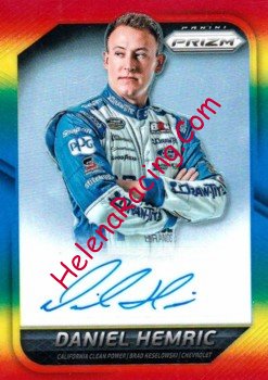 2016 Prizm.jpg
