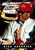 1995 Finish Line.jpg