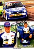 Card 1999 Lupo Cup (S).JPG