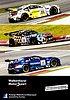 Card 2017 Ring 24 hours-1 Verso (NS).jpg