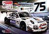 Card 2013 Spa 24 h (S)-.jpg
