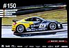 Card 2017 Ring 24 h (NS)-.jpg