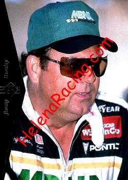 1995 Cup.jpg
