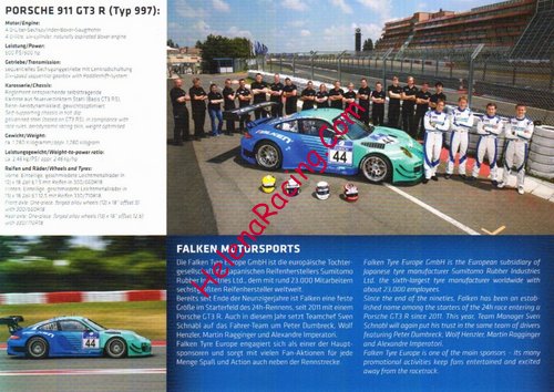 Card 2015 Ring 24 h Verso (NS).jpg